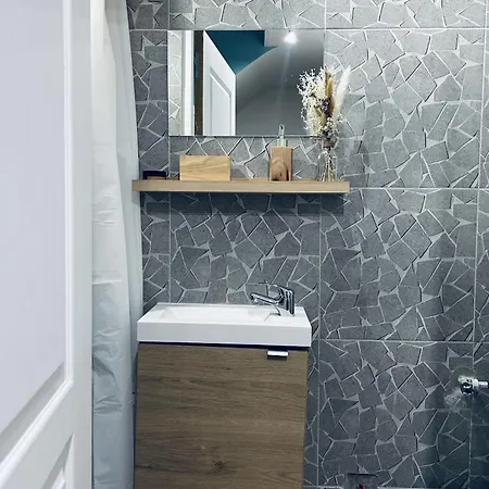 Le Petit Bien A Centre *